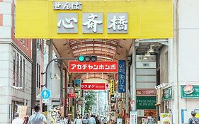 Apartment Hotel 11 Shinsaibashi 2